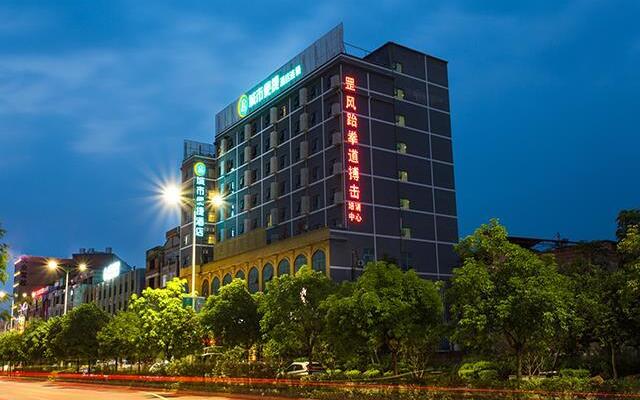 City Comfort Inn Nanning Heng County Hengzhou Avenue