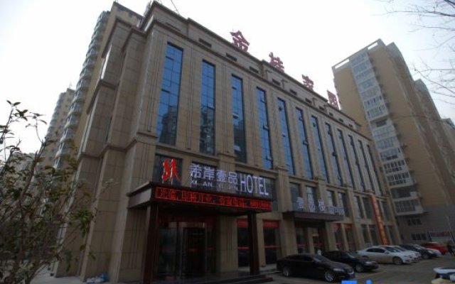 Xi'an Yipin Hotel