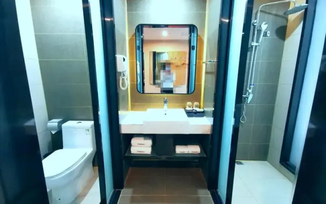 Thank Inn Plus Hotel Jining Qufu Confucius Museum