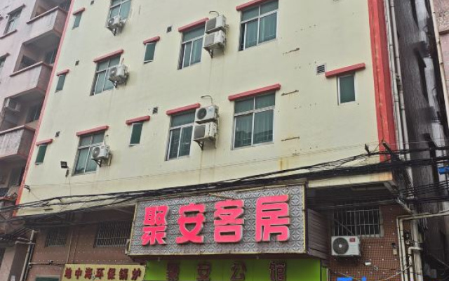 Juan Fashion — 2-star hotel in Dongguan