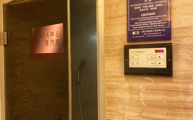 Renaissance Suzhou Hotel