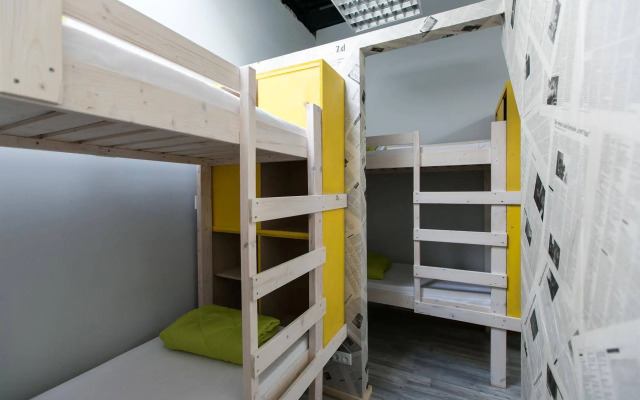 Fabrika Hostel - Vozduh Group