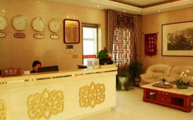 Dongcheng Grand Hotel