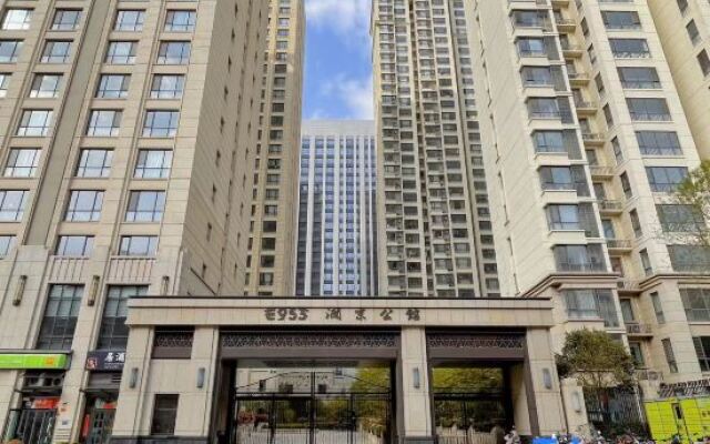 Yuyu Homestay (Wanda Plaza Peony Square Subway Station)
