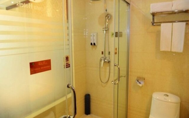 Vienna Hotel Xiamen Lake Avenue