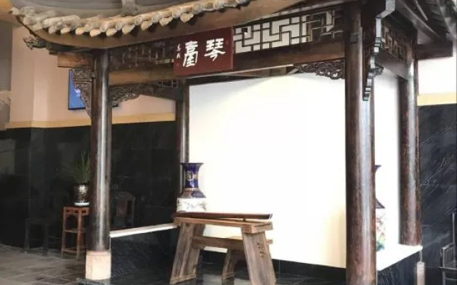 Wenjun Guli Impression Hotel