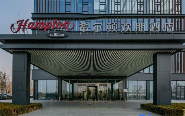 Hampton by Hilton Beijing Fangshan Hotel