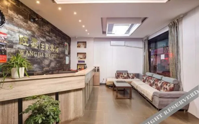 Wangjia House