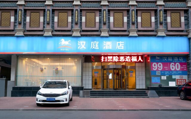 Hanting Hotel Dalian Zhongshan Square Metro Station