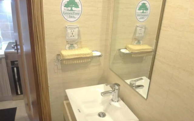 Green Tree Inn - Jiujiang Baibaoli