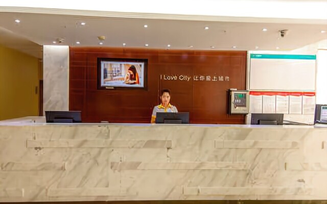 City Comfort Inn Wuhan Tangjiadun