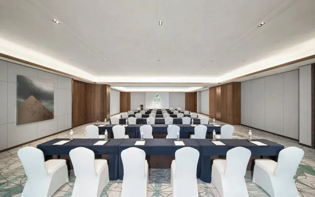 Holiday Inn Hangzhou GCEC by IHG