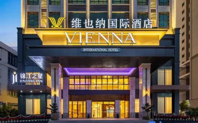 Vienna International Hotel Classic Jingxi Happiness Road