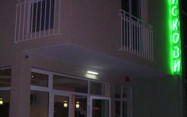 Ruskovi Family Hotel