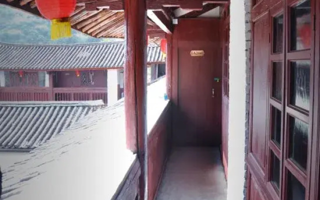 Dali Nuodeng Lvwo International Youth Hostel