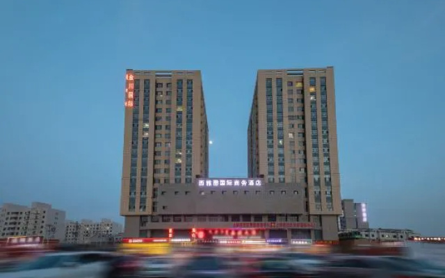 Seattle International Business Hotel (Jinchuan International Branch) – Outside – Hohhot