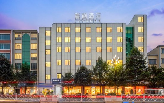 Lavande Hotel (Zhaotong Ancient City Wuyue Plaza) – Exterior – Zhaotong