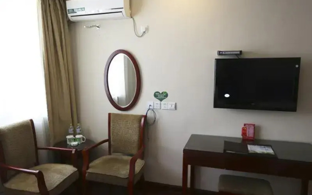 GreenTree Inn Zhenjiang Yidu Buiding