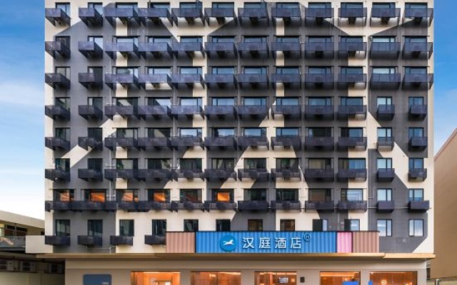 HanTing Hotel (Shantou Railway Station Lushan North Road) – Exterior – Shantou