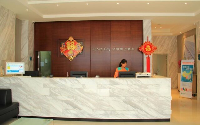 City Comfort Inn Zhuhai Meihua Road