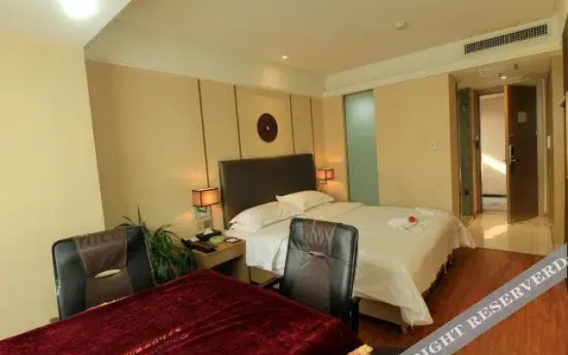 Zhenping Shangxuan Hotel