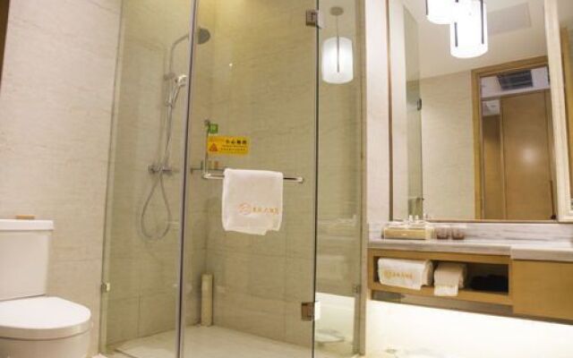 Qingdao Fusheng Hotel Huangdao