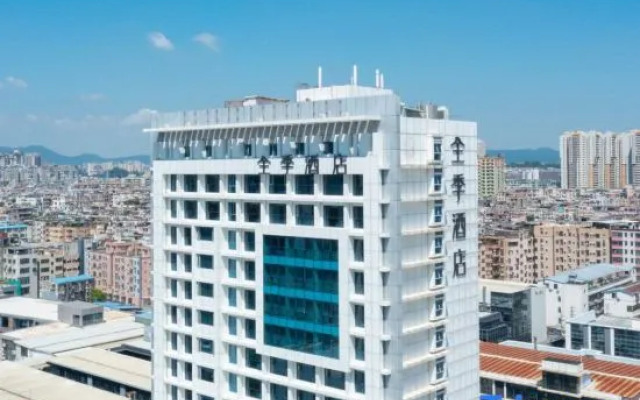 JI Hotel (Guangzhou Financial Center West Zhongshan Avenue)