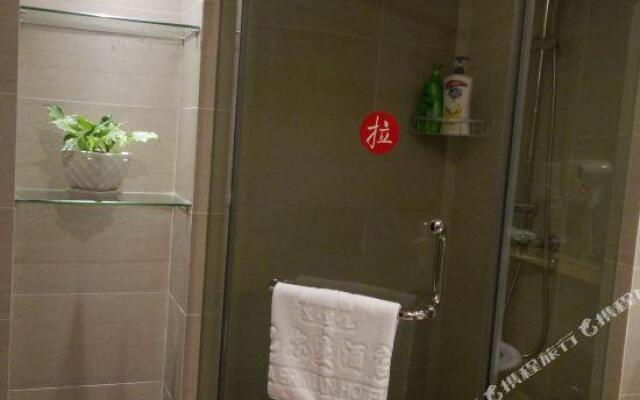 Wulong Baerman Hotel