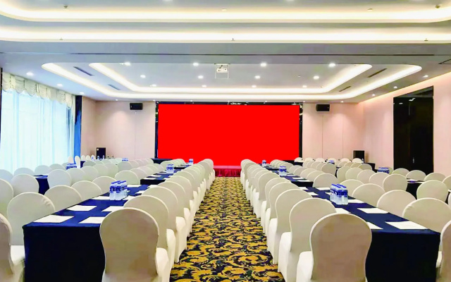 Qiankun International Hotel