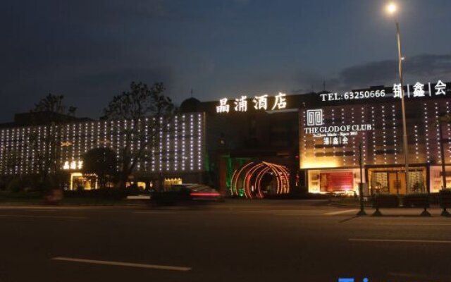 Jingpu Hotel