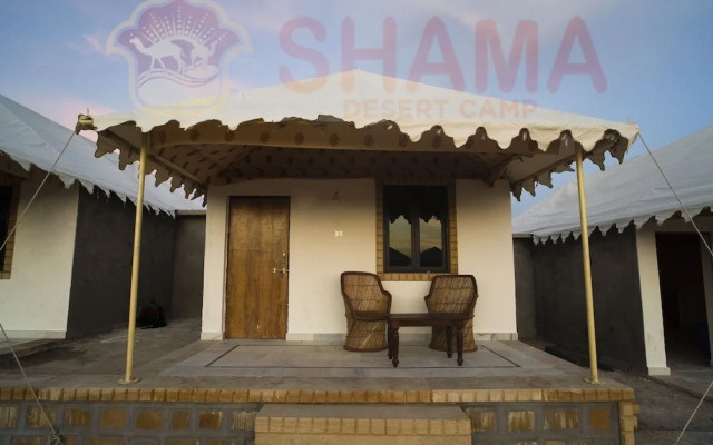 Shama Desert Camp