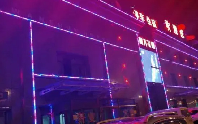Zhangye Wanshun Hotel