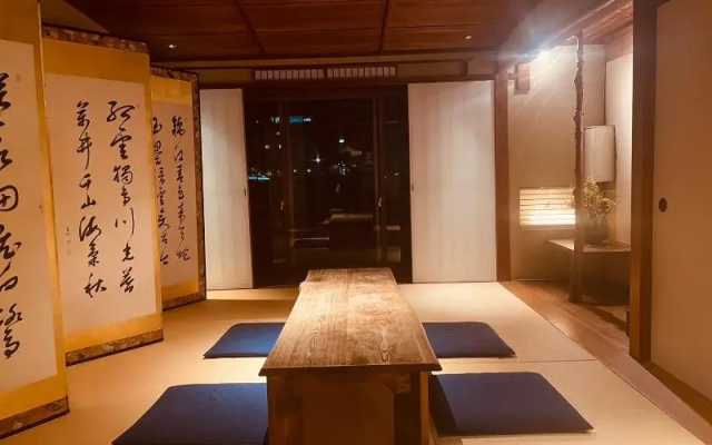 Kyoto Mizunagian – Guest Rooms – Kyoto