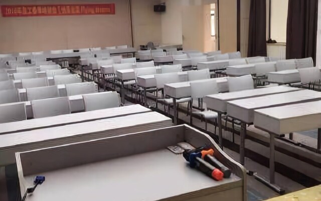 City Comfort Inn Wuhan Jianghan Rd