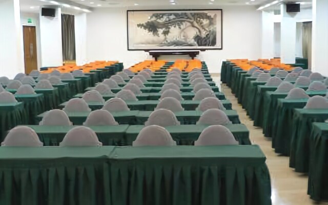 Shantou Overseas Chinese Hotel