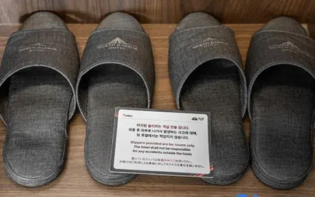 North Harbor Hotel Busan
