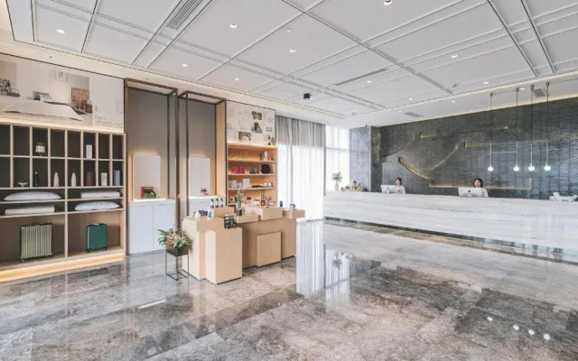 Atour Hotel (Nanjing South Railway Station)