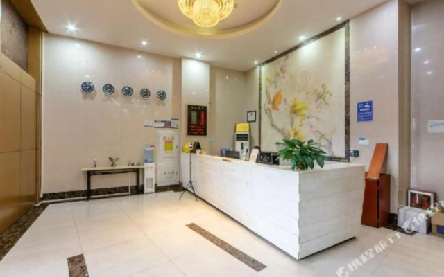 Guangzhou Dongyi Business Hotel (Changyi Subway Station)
