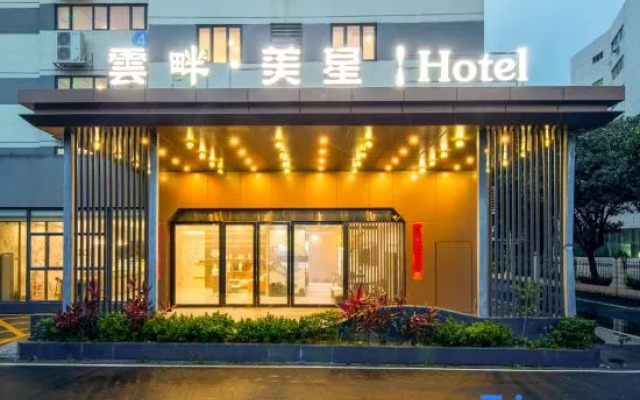 Yun Pan Mei Xing Hotel