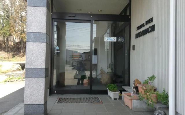 Stayful House Nakamachi