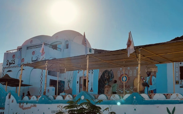 Nubian palace - by kerma hospitality