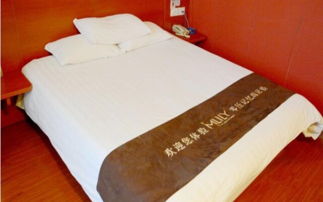 Hanting Hotel Central Station Branch