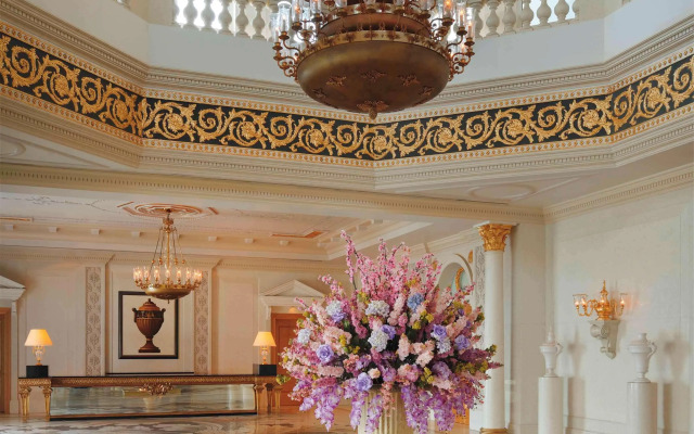 Mövenpick Hotel Al Khobar