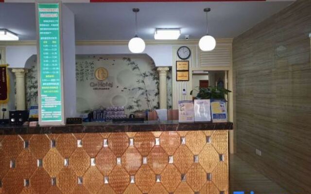 Q+ Shijia Huixuan Hotel