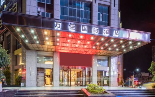 Wanjia International Hotel