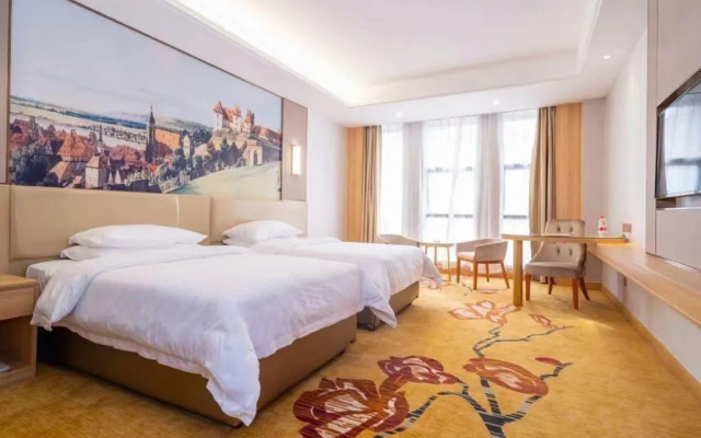 Vienna International Hotel (Jinjiang Airport)