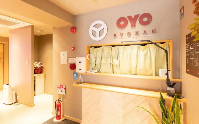 OYO Ryokan Wa Style Tokyo