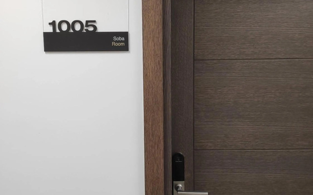 Zoned II Kopaonik - Studio Njegomir