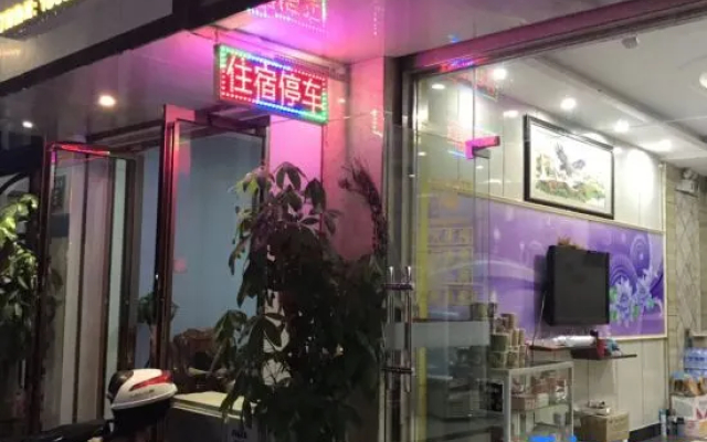 Modern Business Hotel