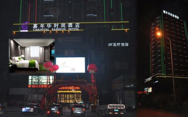 Carnival Fashion Hotel